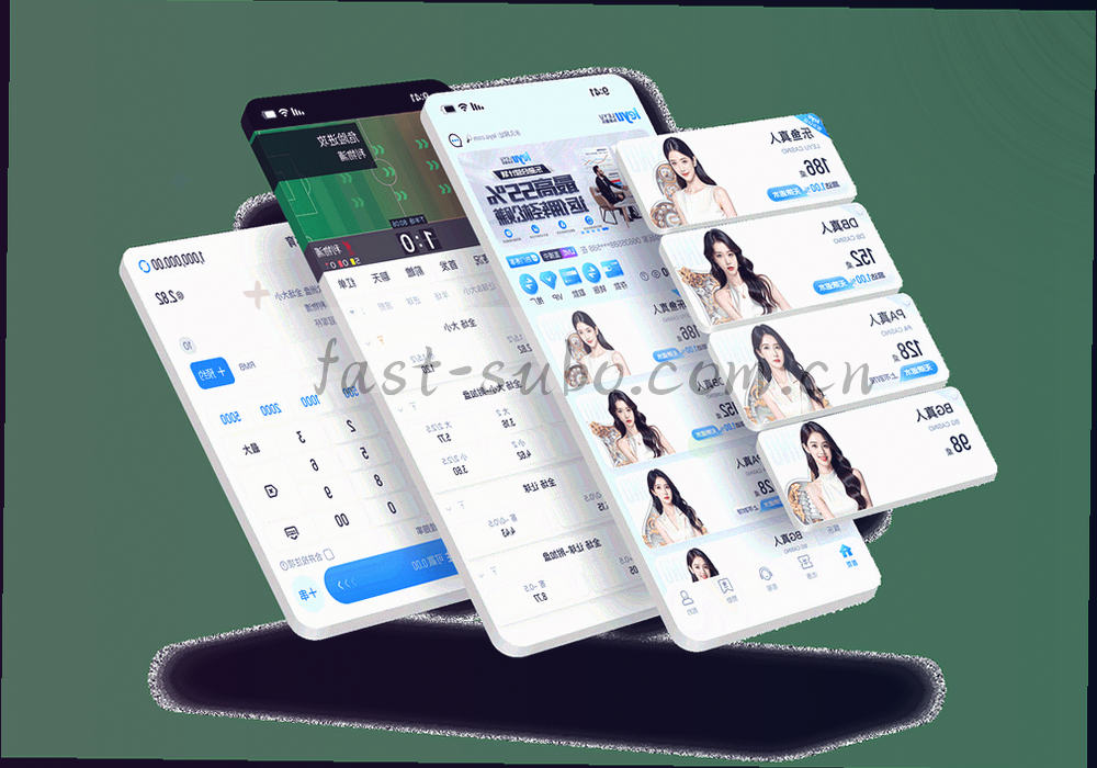 多个蓝紫渐变色块按斜角层叠成版本堆叠图形，最上一层带橙色角标